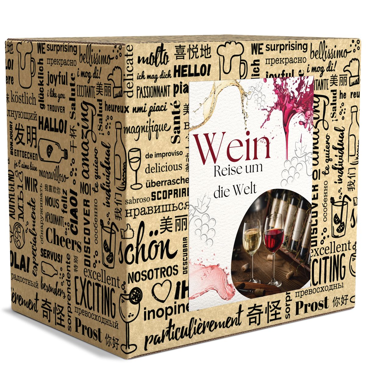 BOXILAND® Wein Geschenk Set [ERSTKLASSIGES WEINPROBE SET] - Weingeschenke für Frauen & Männer - Weinset Geschenk - Rotweine & Weißweine Set Geschenkbox - Wine Tasting Set Weinpaket Box (12x0,25l)